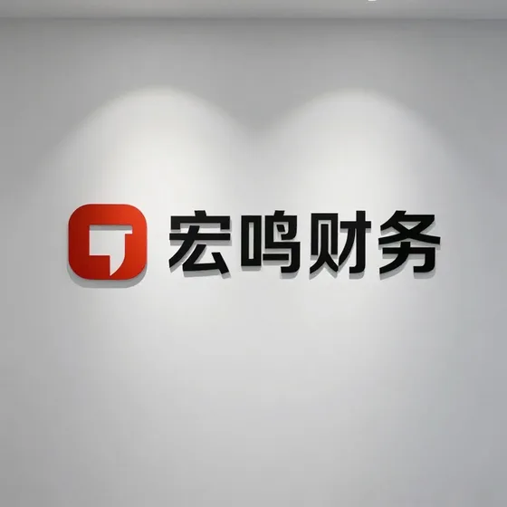 仙妮蕾德