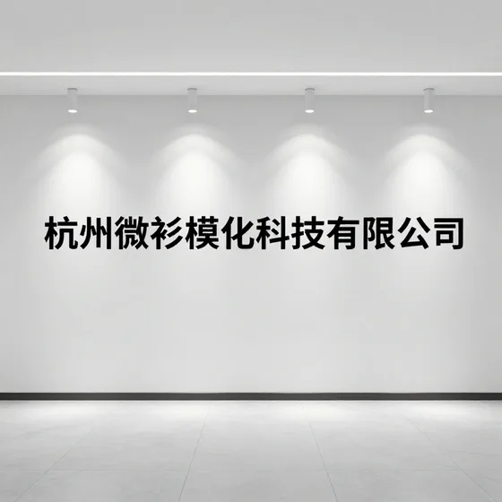 仙妮蕾德